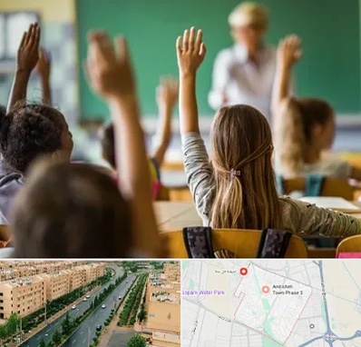 آموزشگاه زبان کودکان در فاز سه اندیشه