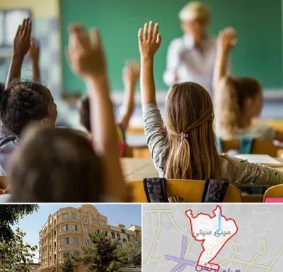 آموزشگاه زبان کودکان در مینی سیتی