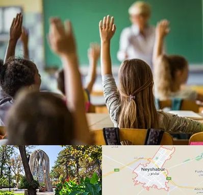 آموزشگاه زبان کودکان در نیشابور