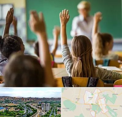 آموزشگاه زبان کودکان در شهریار