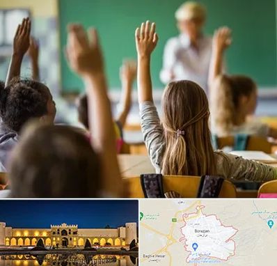 آموزشگاه زبان کودکان در برازجان