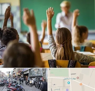 آموزشگاه زبان کودکان در چهارراه استانبول