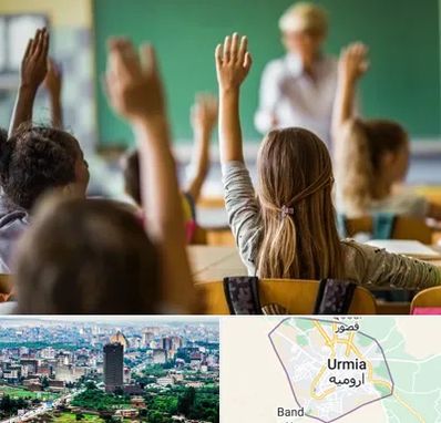 آموزشگاه زبان کودکان در ارومیه