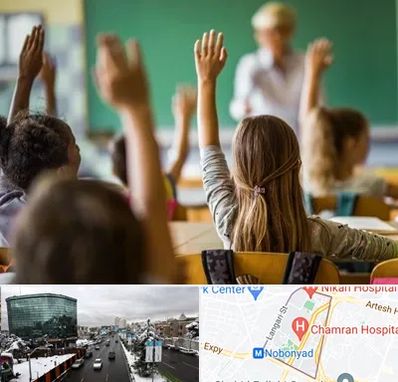 آموزشگاه زبان کودکان در اقدسیه 