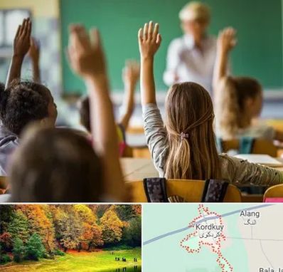 آموزشگاه زبان کودکان در کردکوی