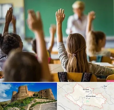آموزشگاه زبان کودکان در لرستان