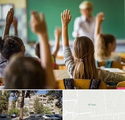 آموزشگاه زبان کودکان در دولت آباد
