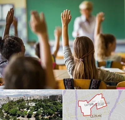 آموزشگاه زبان کودکان در نیروی هوایی