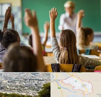 آموزشگاه زبان کودکان در یاسوج