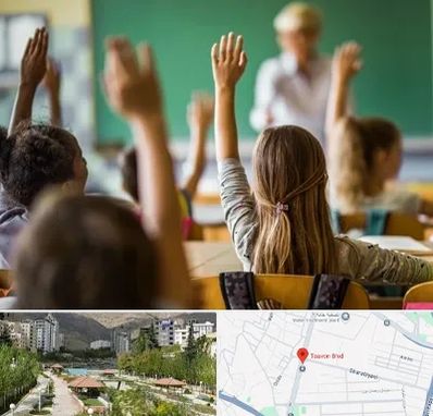 آموزشگاه زبان کودکان در بلوار تعاون