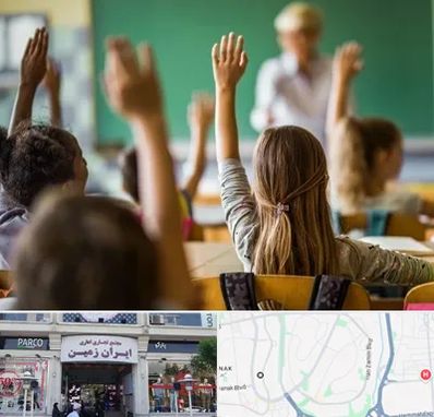 آموزشگاه زبان کودکان در ایران زمین