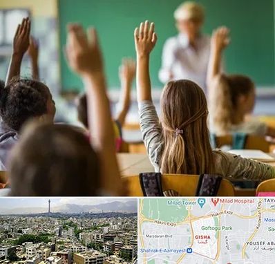 آموزشگاه زبان کودکان در گیشا 