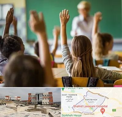 آموزشگاه زبان کودکان در حکیمیه 