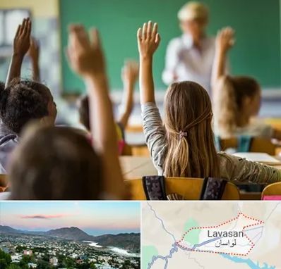 آموزشگاه زبان کودکان در لواسان