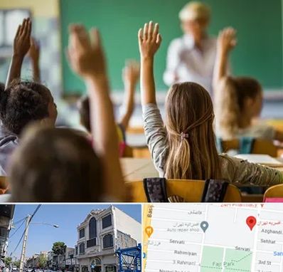 آموزشگاه زبان کودکان در افسریه 