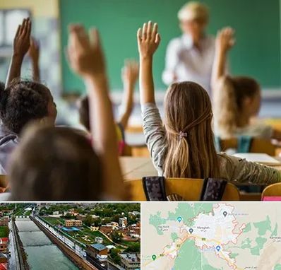 آموزشگاه زبان کودکان در مراغه