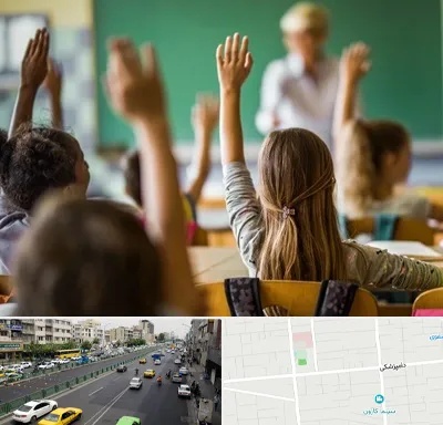 آموزشگاه زبان کودکان در خیابان دامپزشکی