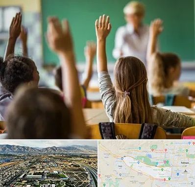 آموزشگاه زبان کودکان در منطقه 21 تهران 