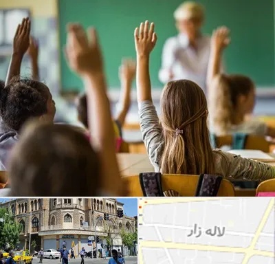 آموزشگاه زبان کودکان در لاله زار