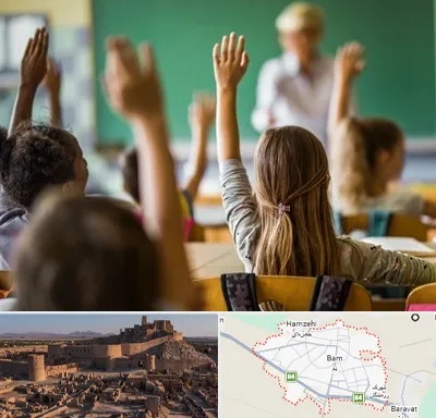آموزشگاه زبان کودکان در بم