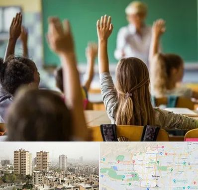 آموزشگاه زبان کودکان در منطقه 5 تهران 