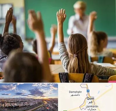 آموزشگاه زبان کودکان در قم