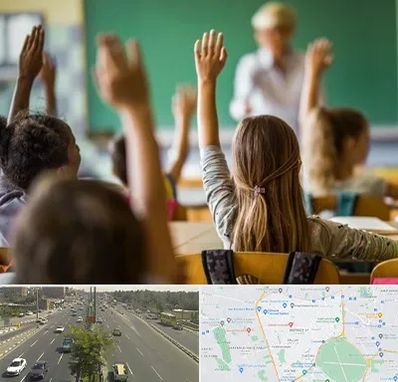 آموزشگاه زبان کودکان در منطقه 17 تهران 