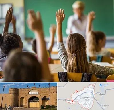 آموزشگاه زبان کودکان در ایرانشهر