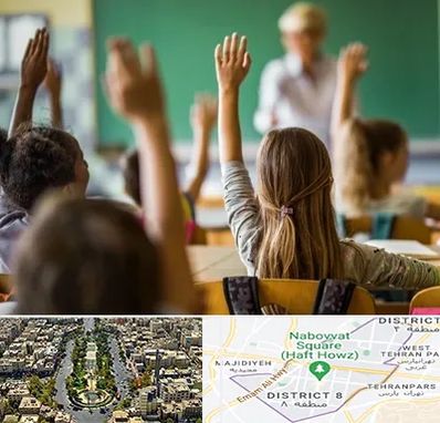 آموزشگاه زبان کودکان در نارمک 