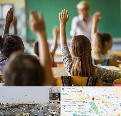 آموزشگاه زبان کودکان در بلوار توس مشهد 