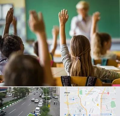 آموزشگاه زبان کودکان در ستارخان 