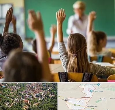 آموزشگاه زبان کودکان در دماوند