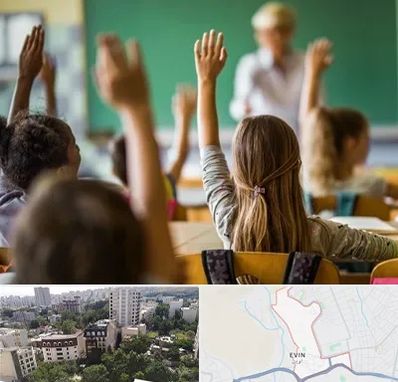 آموزشگاه زبان کودکان در اوین