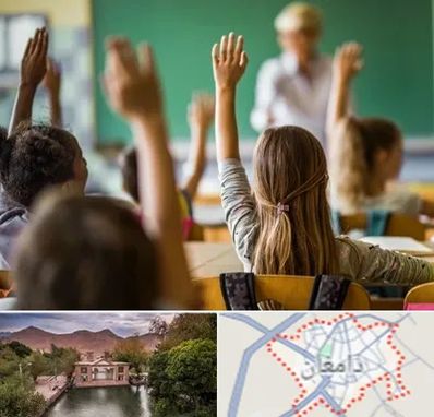 آموزشگاه زبان کودکان در دامغان