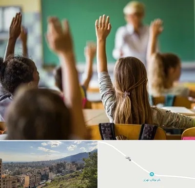 آموزشگاه زبان کودکان در بوکان تهران