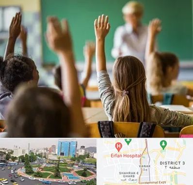 آموزشگاه زبان کودکان در ونک 