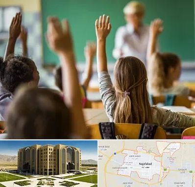 آموزشگاه زبان کودکان در نجف آباد