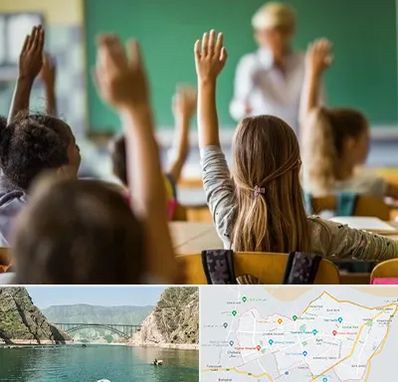 آموزشگاه زبان کودکان در ایلام