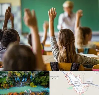 آموزشگاه زبان کودکان در دورود