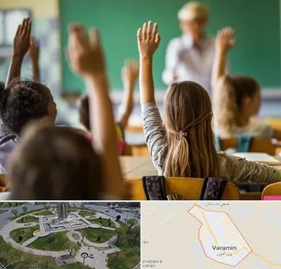 آموزشگاه زبان کودکان در ورامین