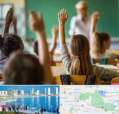 آموزشگاه زبان کودکان در چیتگر 