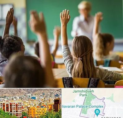 آموزشگاه زبان کودکان در نیاوران 