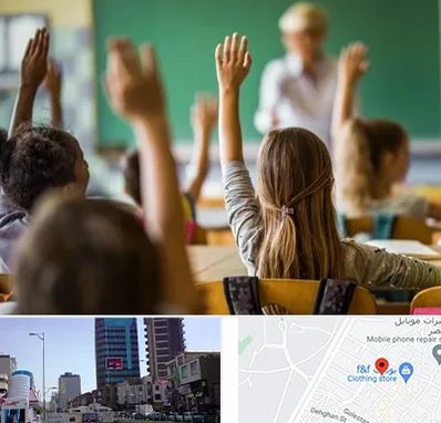 آموزشگاه زبان کودکان در چهارراه طالقانی کرج 