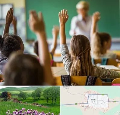 آموزشگاه زبان کودکان در سراب