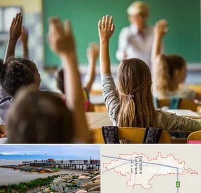 آموزشگاه زبان کودکان در بندر ترکمن