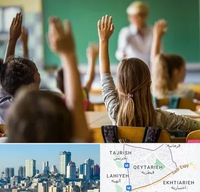آموزشگاه زبان کودکان در قیطریه 