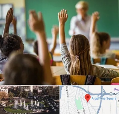 آموزشگاه زبان کودکان در آرژانتین