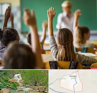 آموزشگاه زبان کودکان در کردان