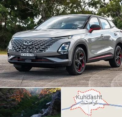 نمایندگی مدیران خودرو در کوهدشت