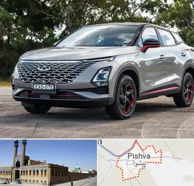 نمایندگی مدیران خودرو در پیشوا